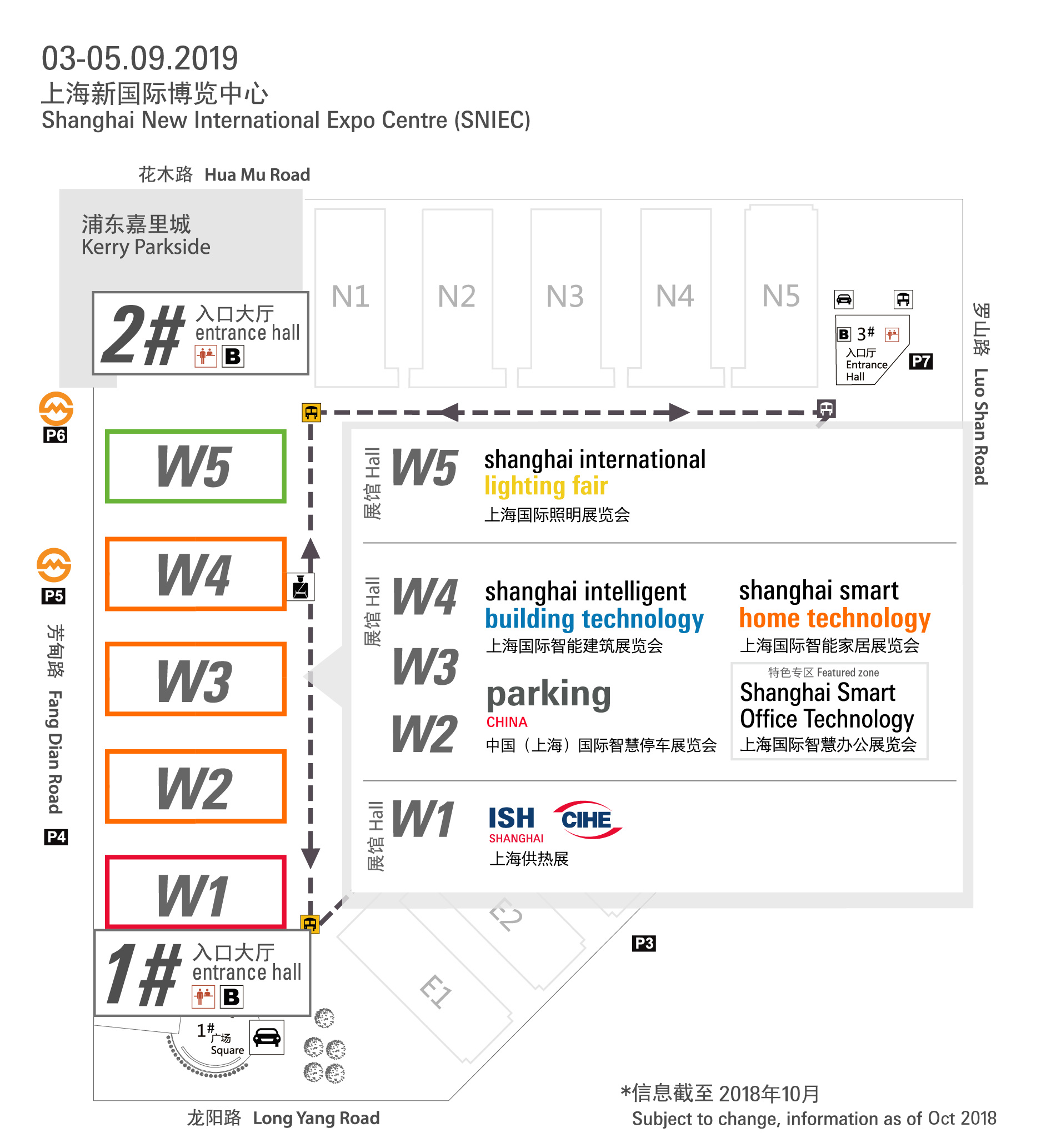 Hall Layout_SH 2019_out_1011_to marketing