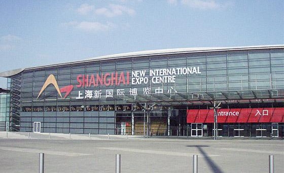 The Shanghai New International Expo Centre-SIBT